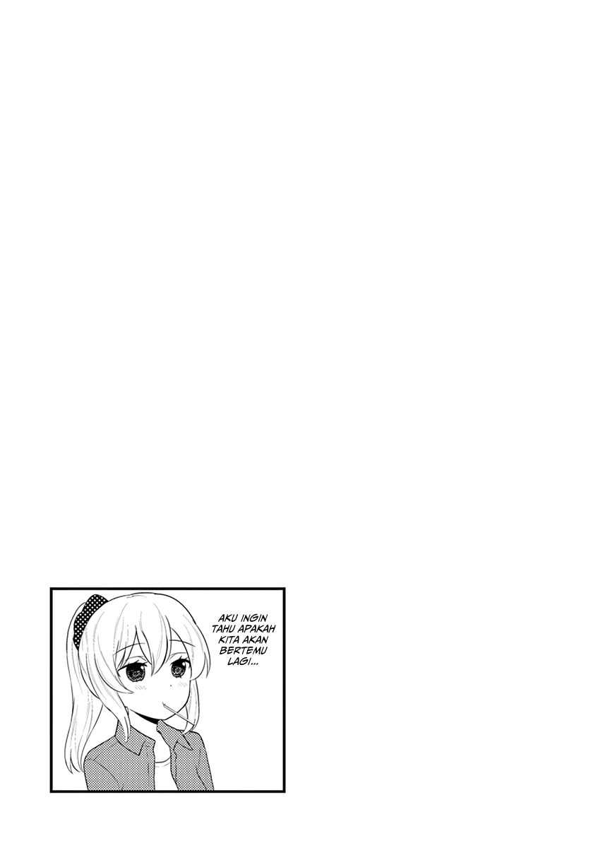 Good Night World Chapter 14 - halaman 12