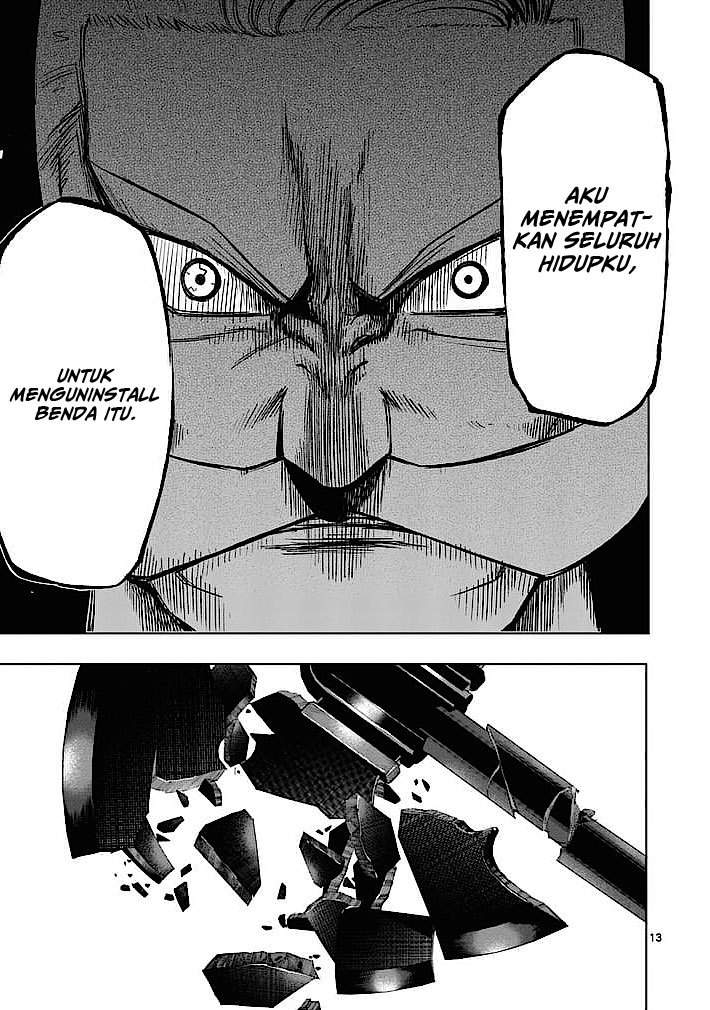 Good Night World Chapter 14 - halaman 15