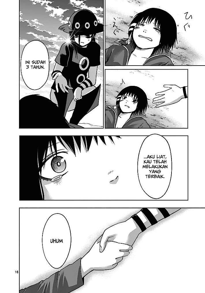 Good Night World Chapter 14 - halaman 18