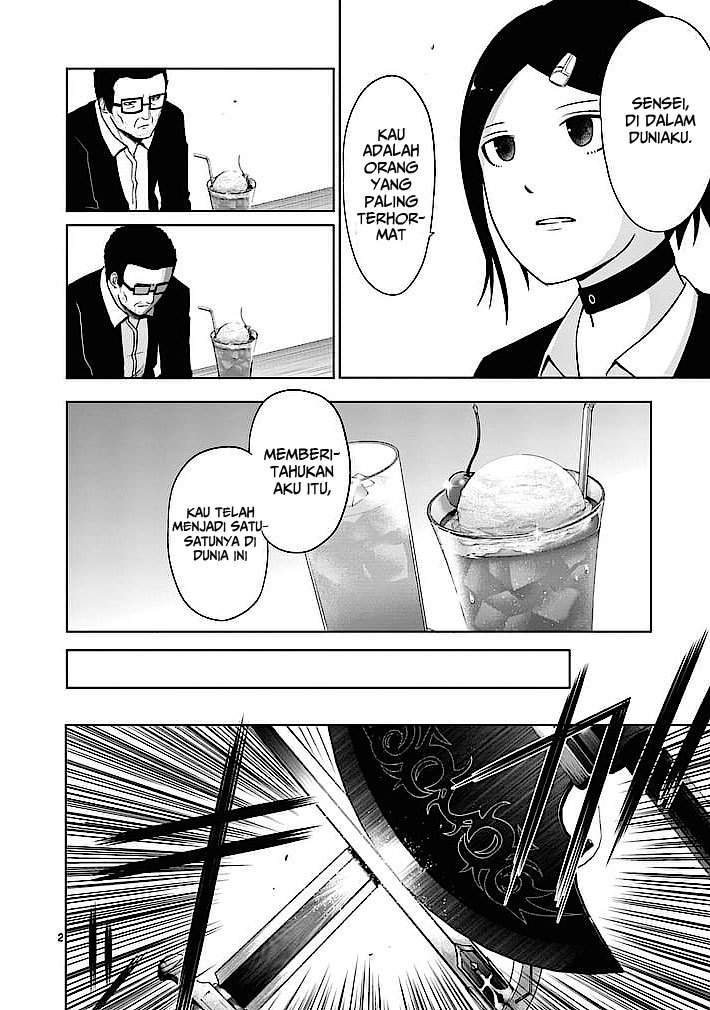 Good Night World Chapter 14 - halaman 4