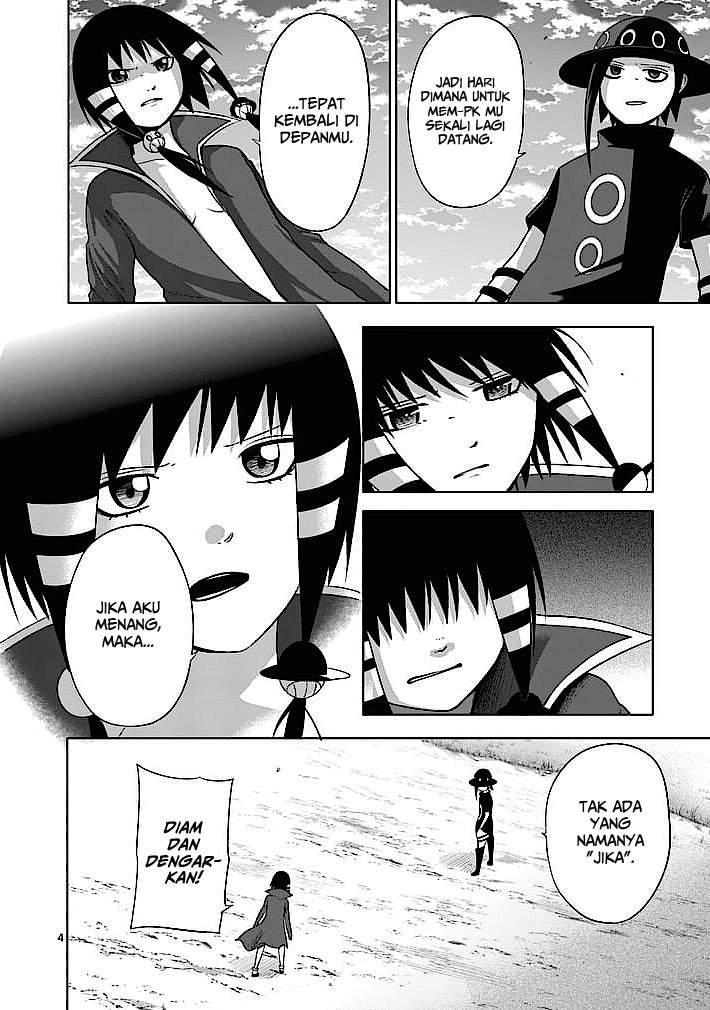 Good Night World Chapter 14 - halaman 6