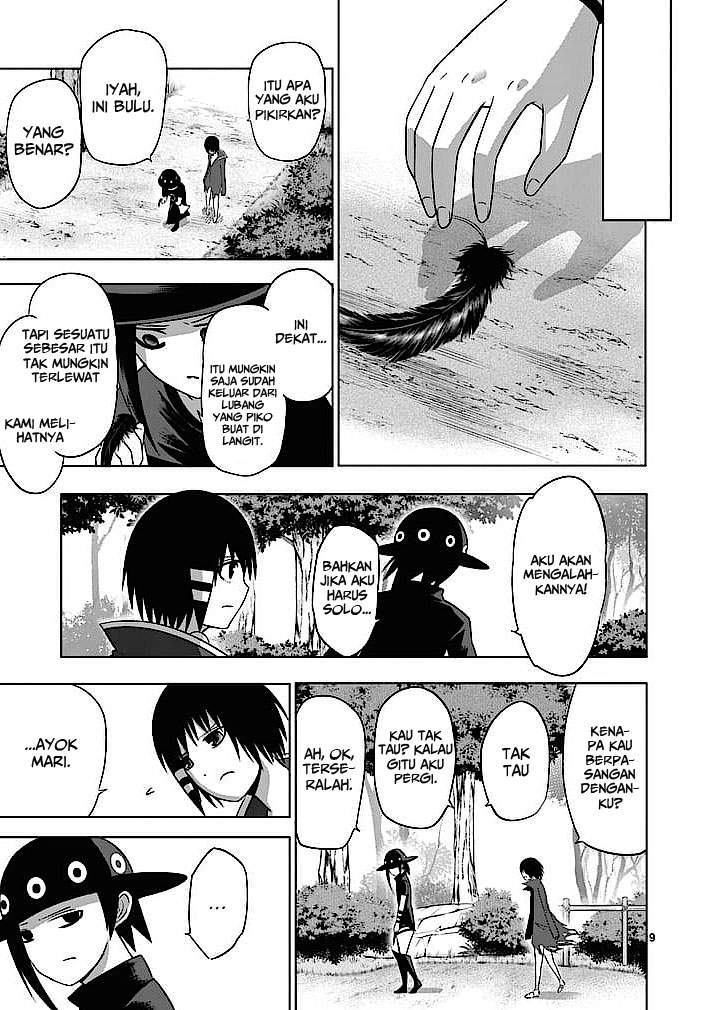 Good Night World Chapter 15 - halaman 10