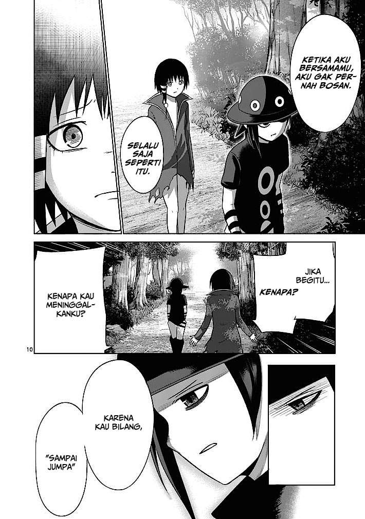 Good Night World Chapter 15 - halaman 11