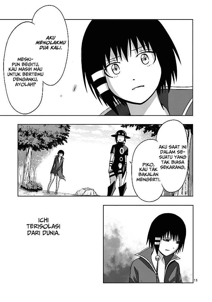 Good Night World Chapter 15 - halaman 12