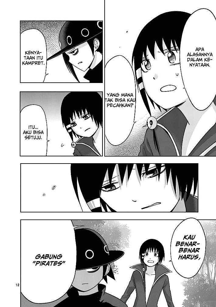Good Night World Chapter 15 - halaman 13