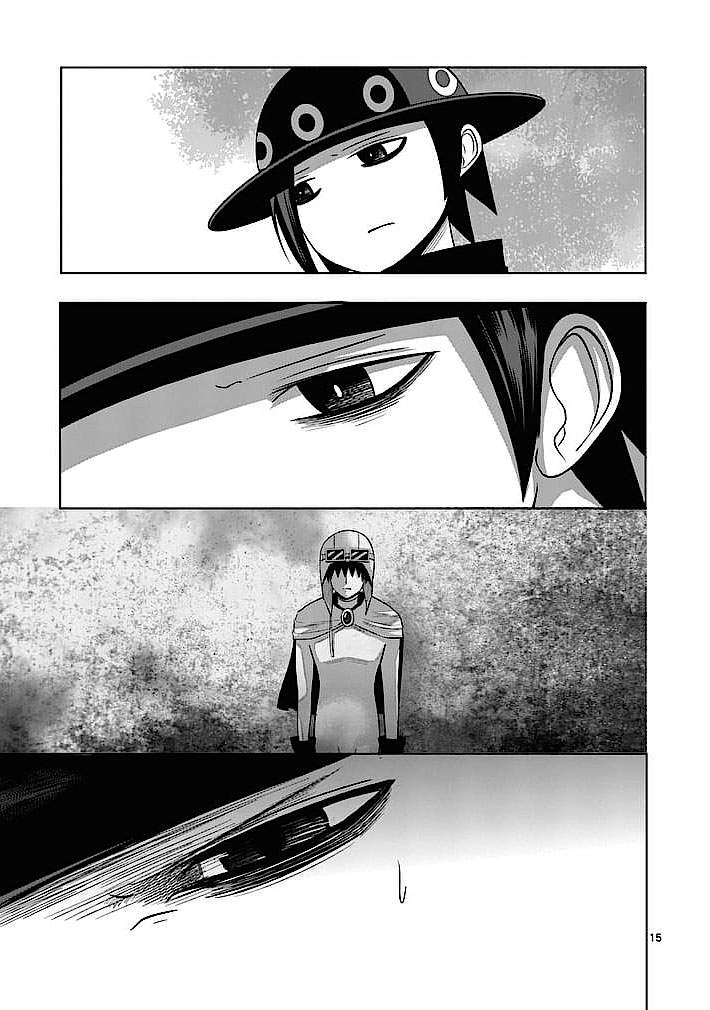 Good Night World Chapter 15 - halaman 16