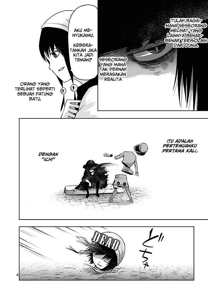 Good Night World Chapter 15 - halaman 5