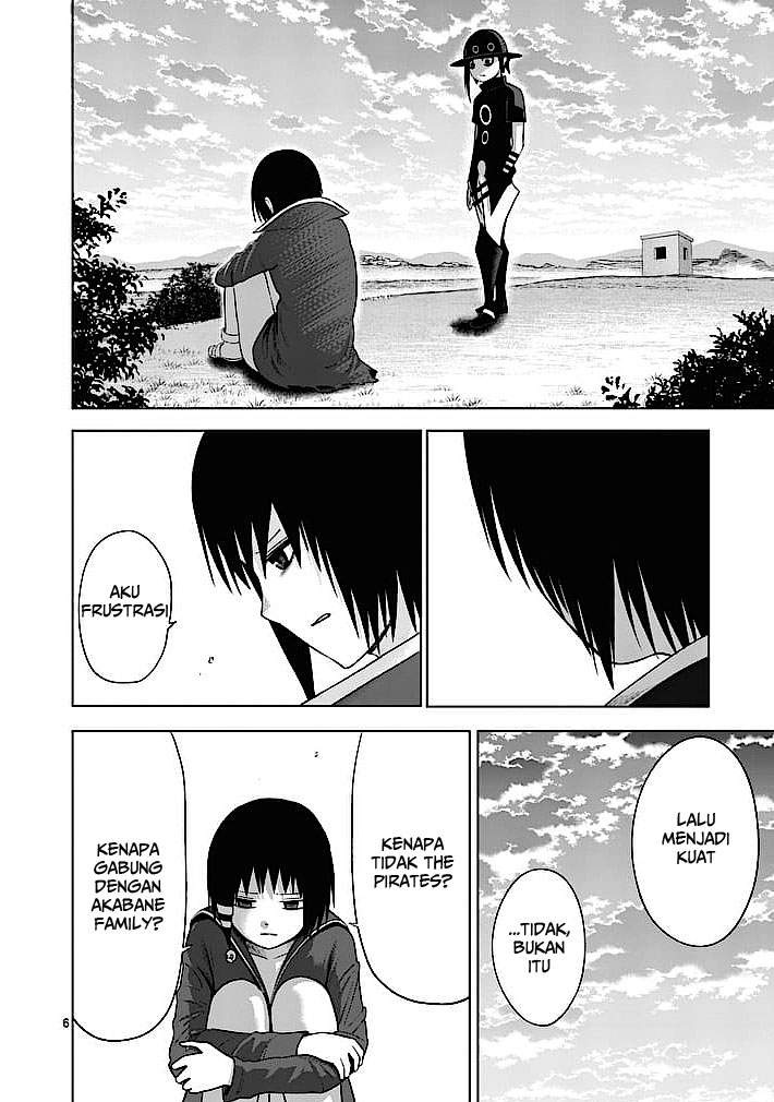 Good Night World Chapter 15 - halaman 7
