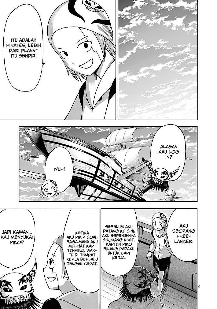Good Night World Chapter 16 - halaman 10