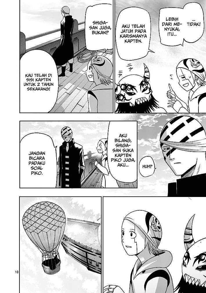 Good Night World Chapter 16 - halaman 11
