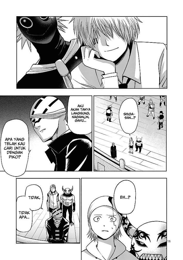 Good Night World Chapter 16 - halaman 12