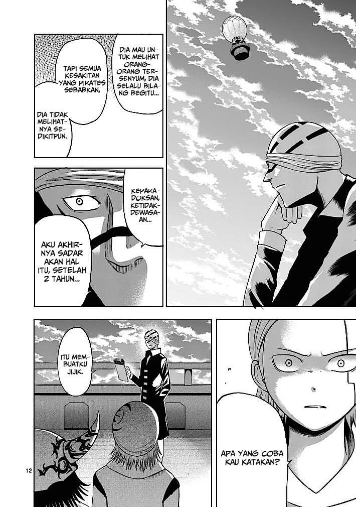 Good Night World Chapter 16 - halaman 13