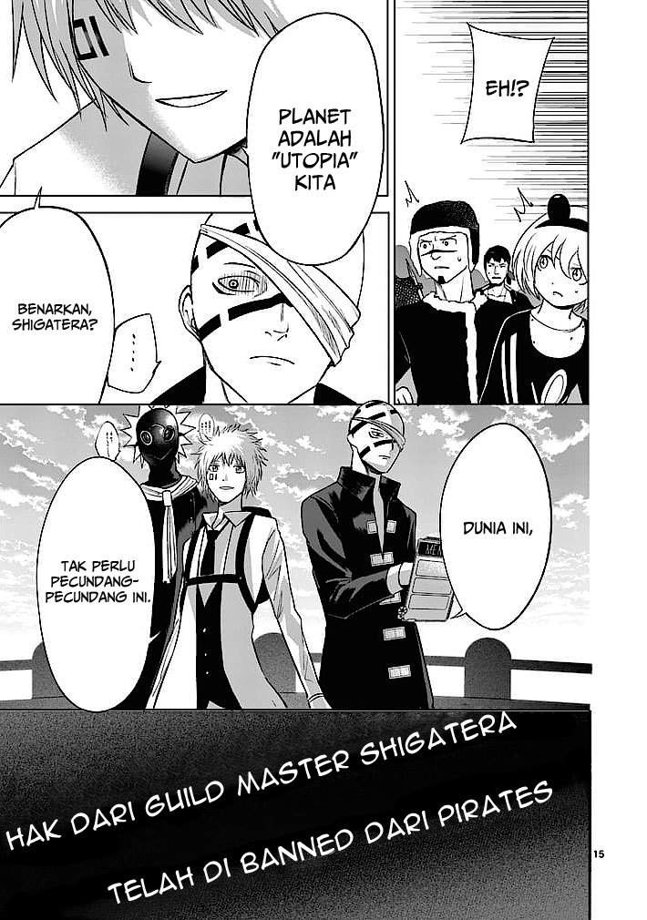 Good Night World Chapter 16 - halaman 16
