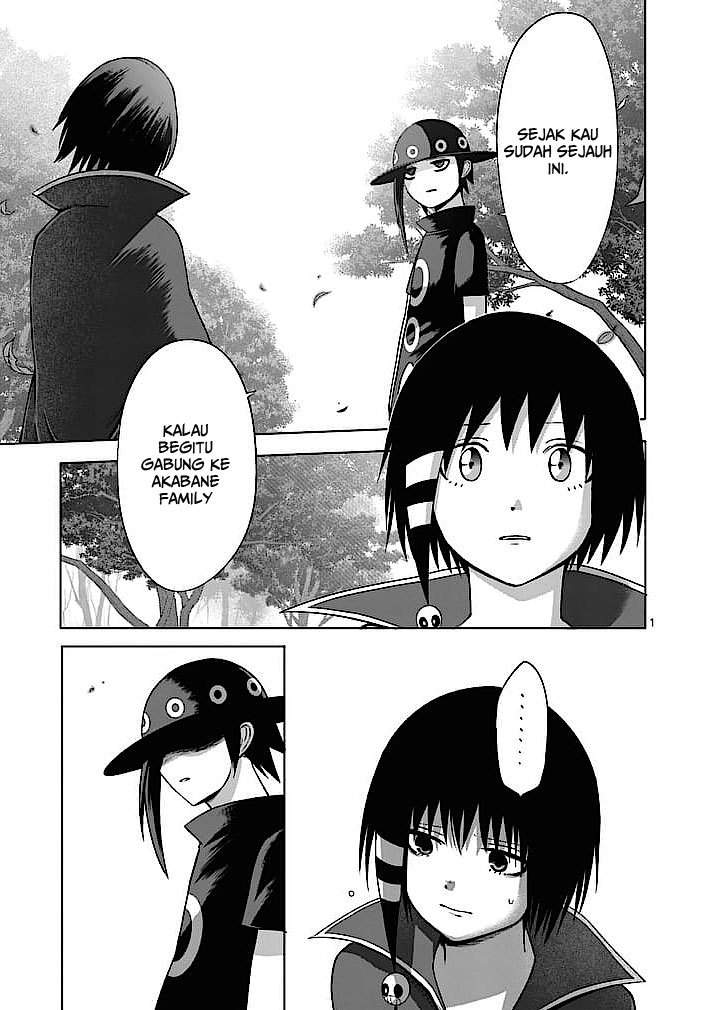 Good Night World Chapter 16 - halaman 2