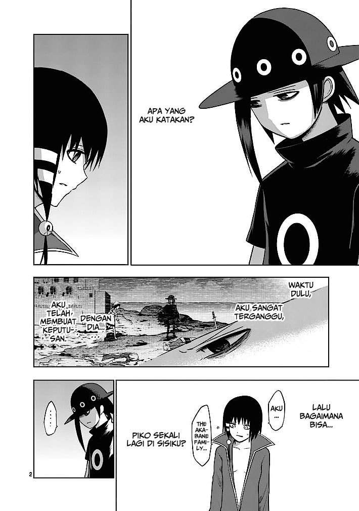 Good Night World Chapter 16 - halaman 3