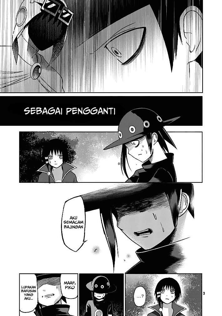 Good Night World Chapter 16 - halaman 4