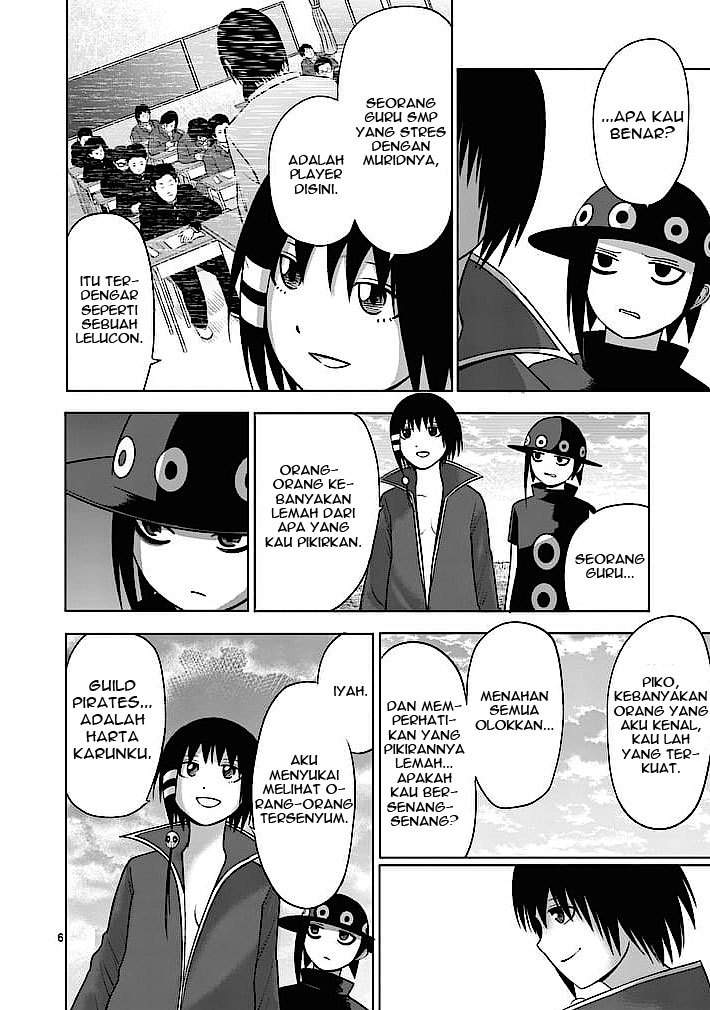 Good Night World Chapter 16 - halaman 7