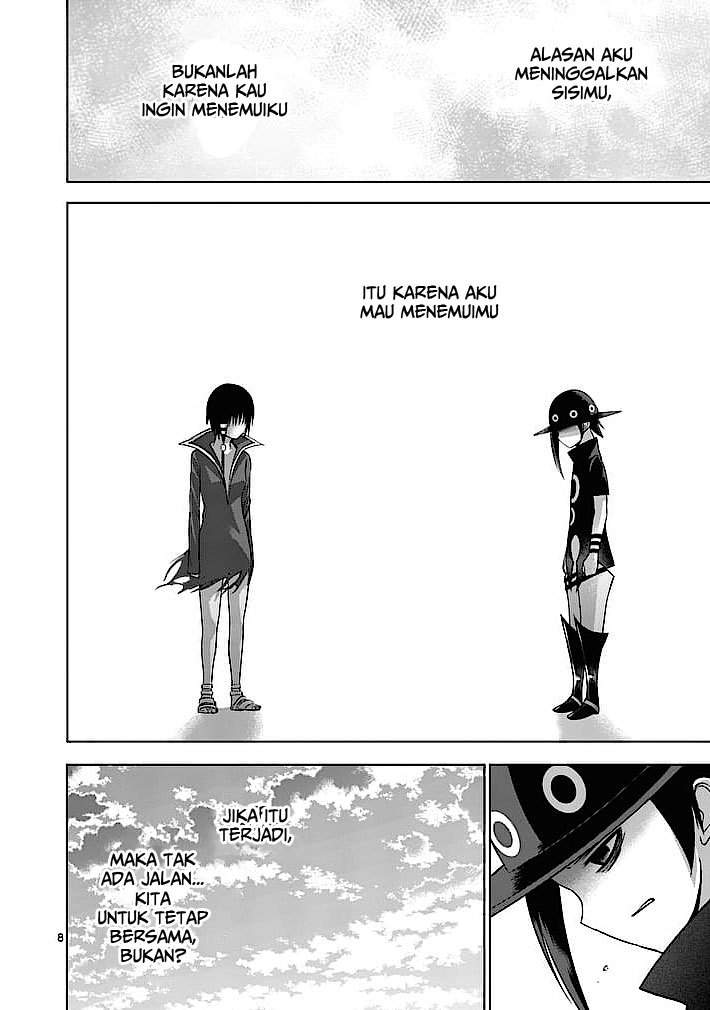 Good Night World Chapter 16 - halaman 9