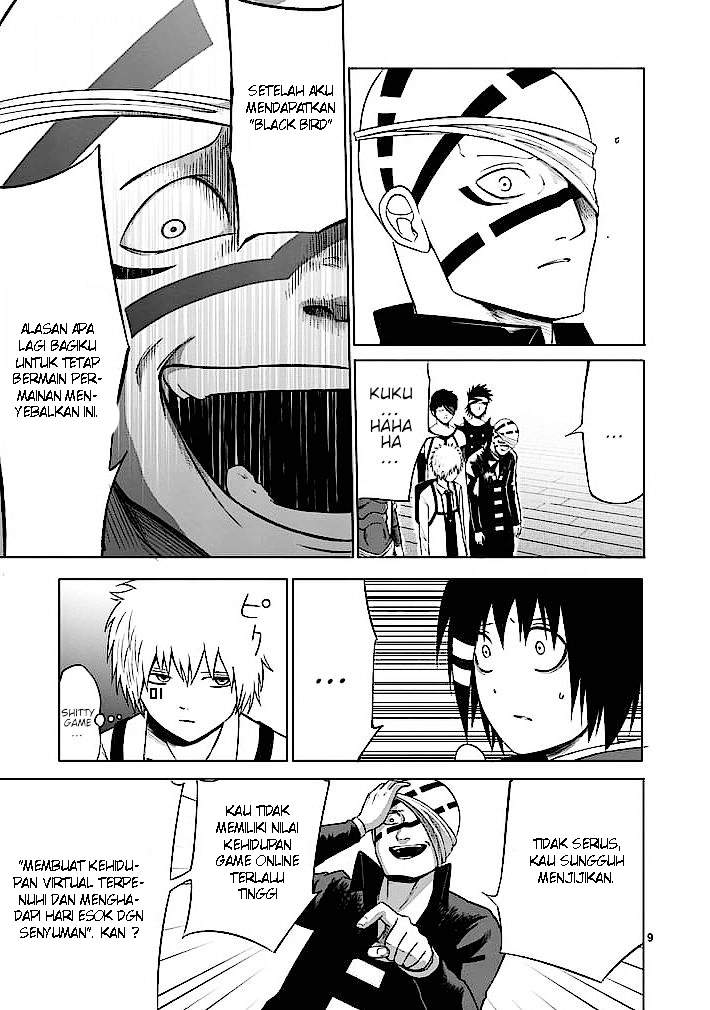 Good Night World Chapter 17 - halaman 10