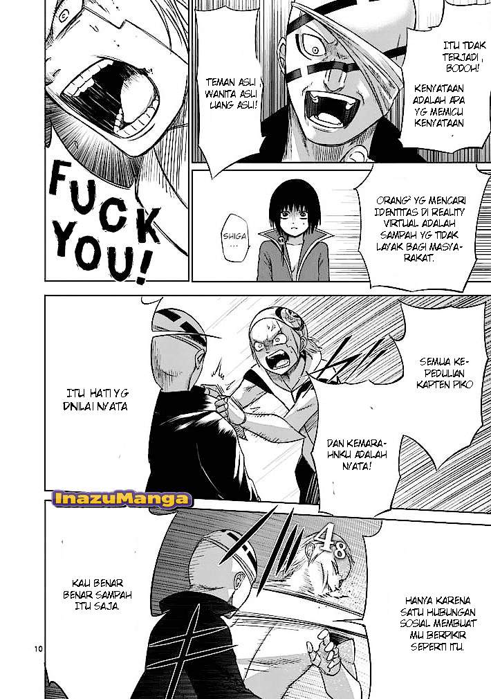 Good Night World Chapter 17 - halaman 11