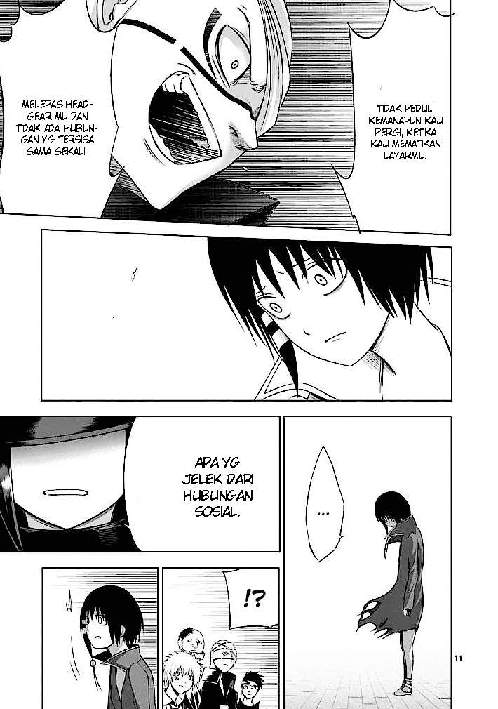 Good Night World Chapter 17 - halaman 12