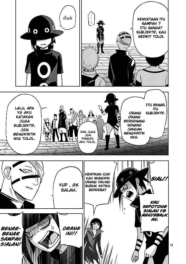 Good Night World Chapter 17 - halaman 14