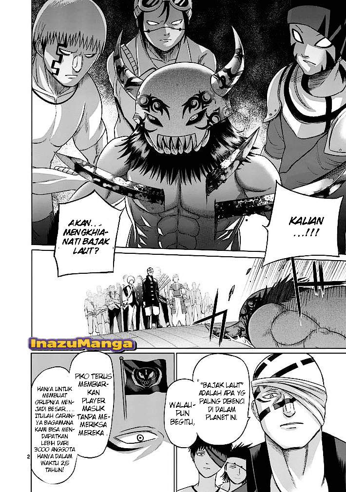 Good Night World Chapter 17 - halaman 3