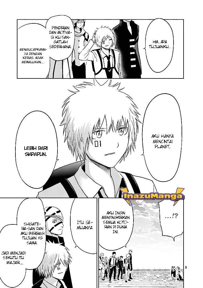 Good Night World Chapter 17 - halaman 6