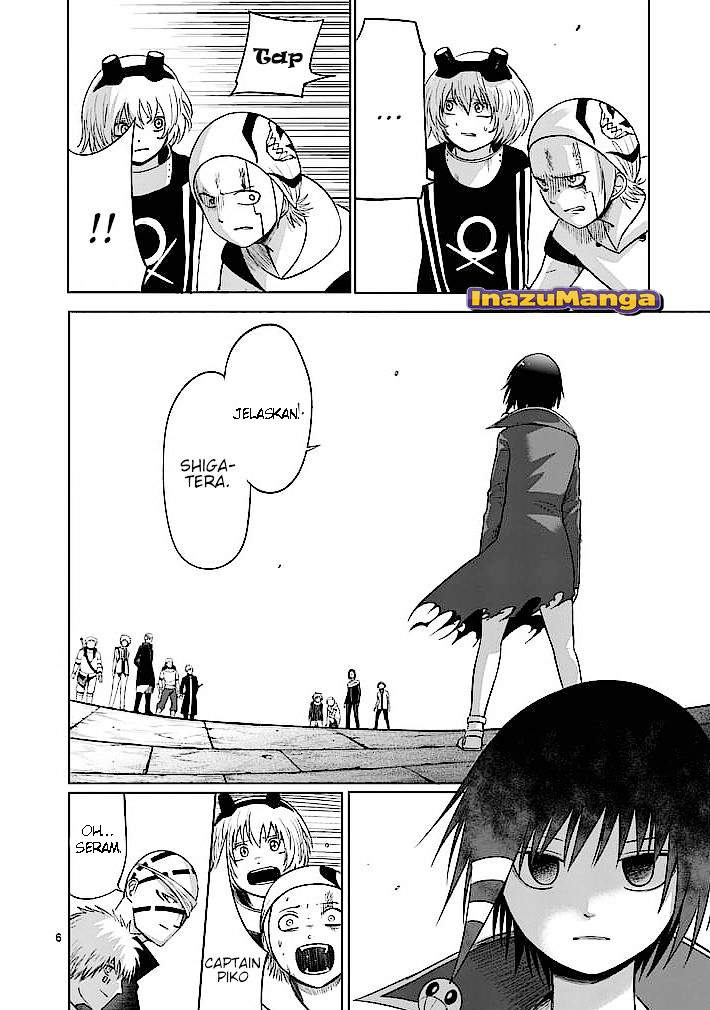Good Night World Chapter 17 - halaman 7