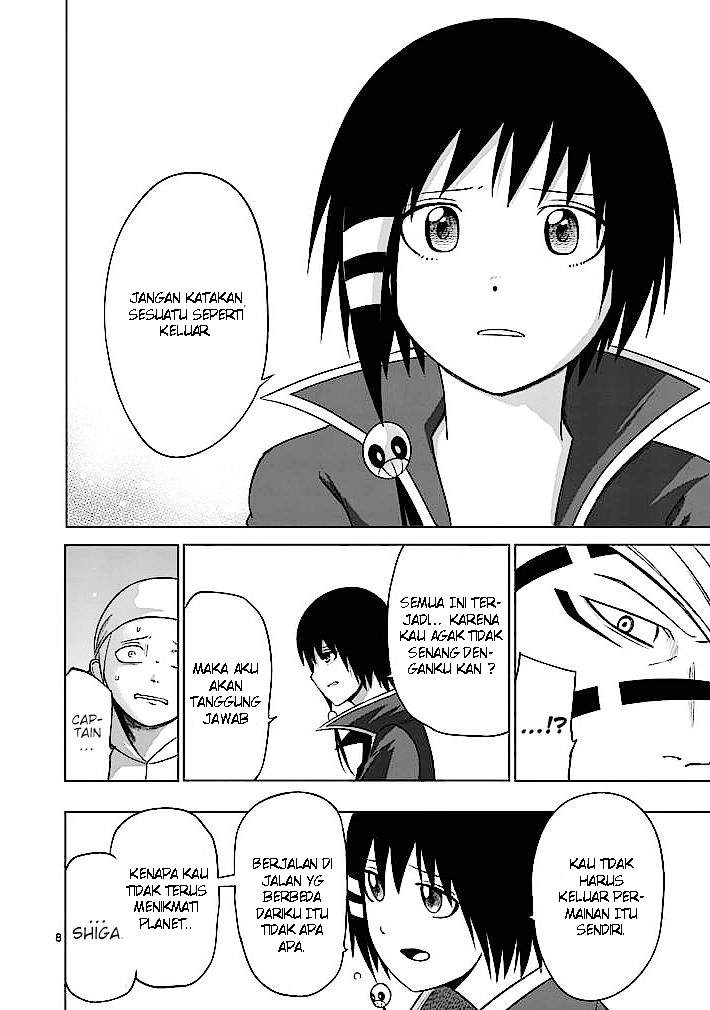 Good Night World Chapter 17 - halaman 9