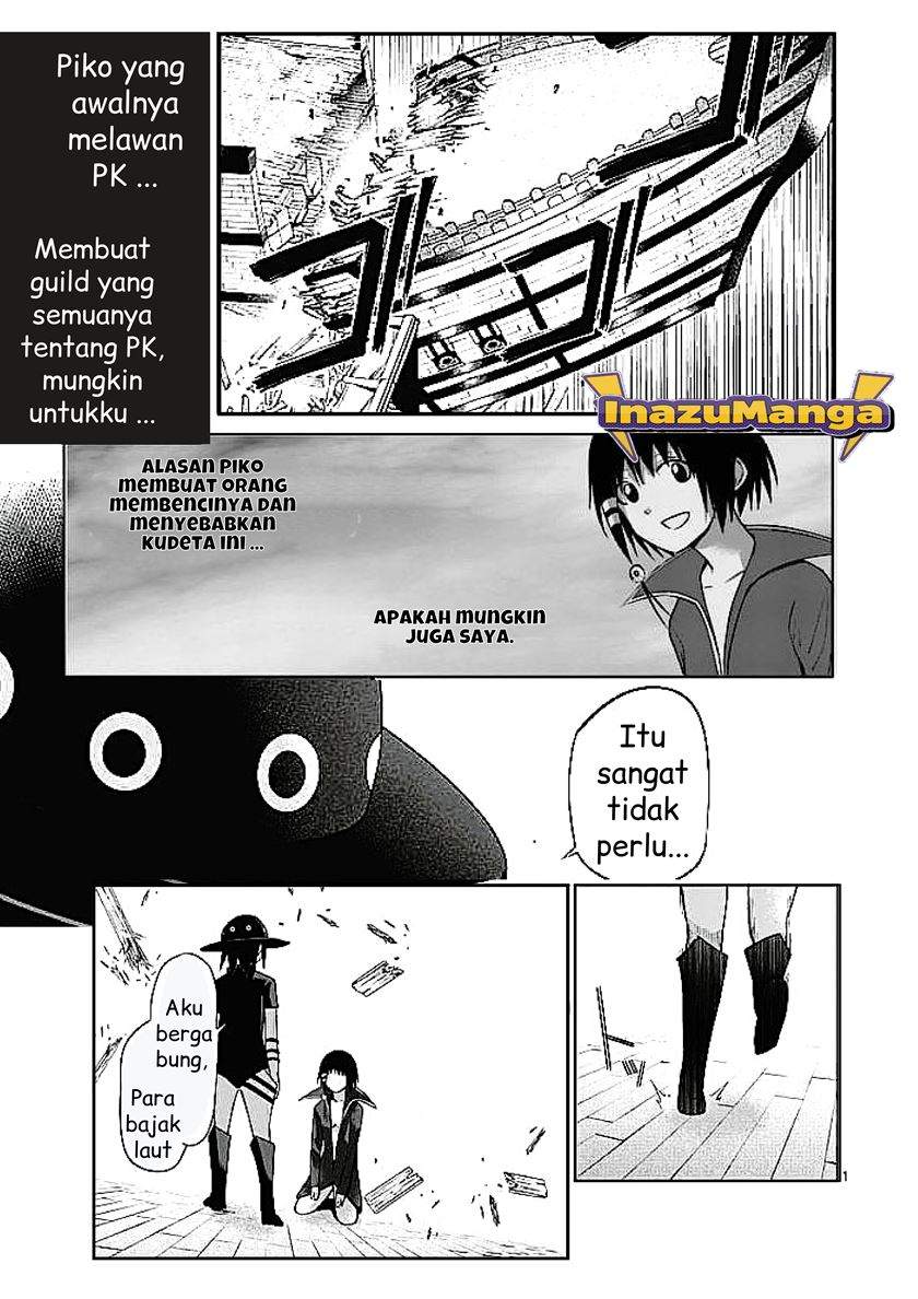 Good Night World Chapter 18 - halaman 1
