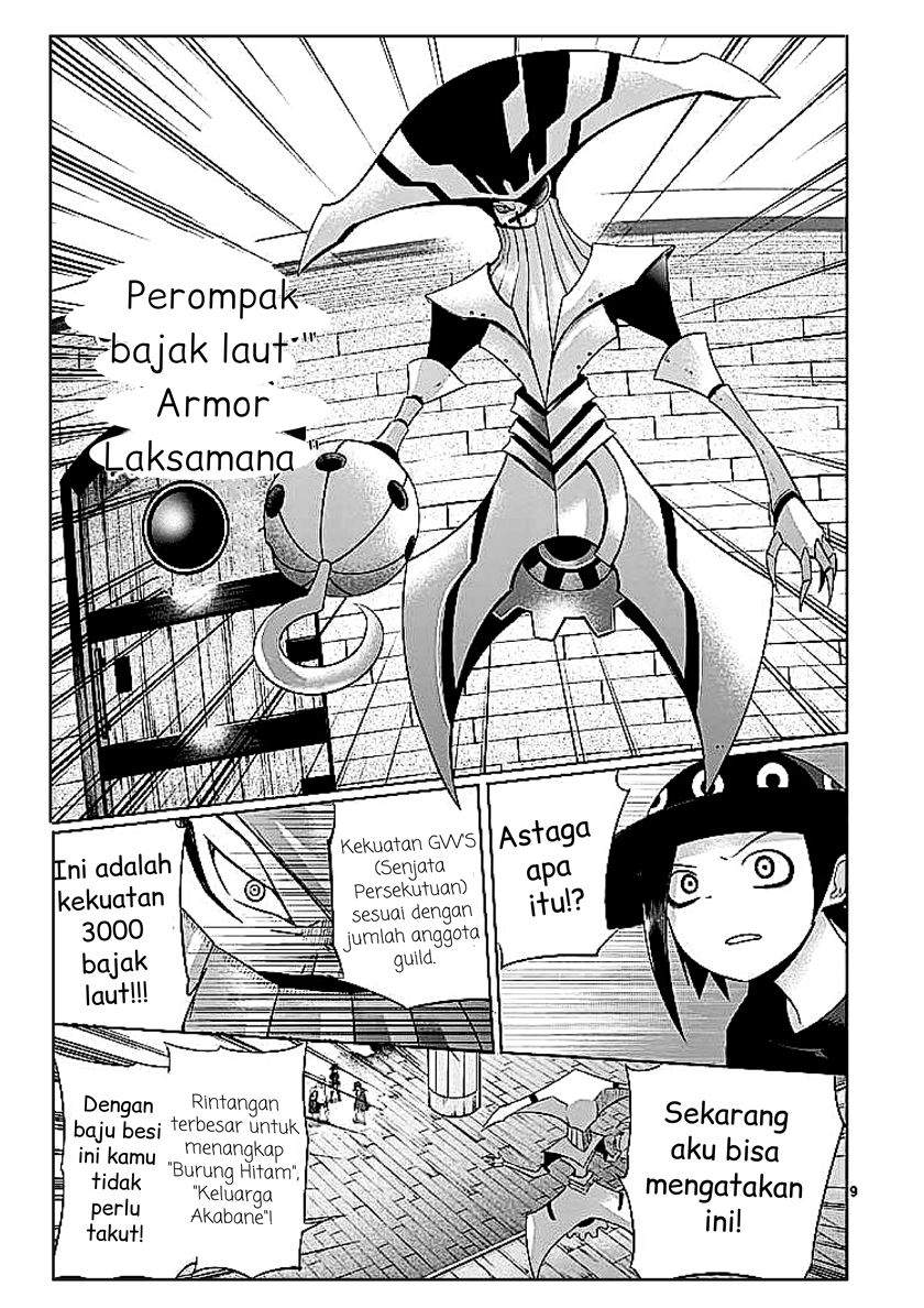 Good Night World Chapter 18 - halaman 10