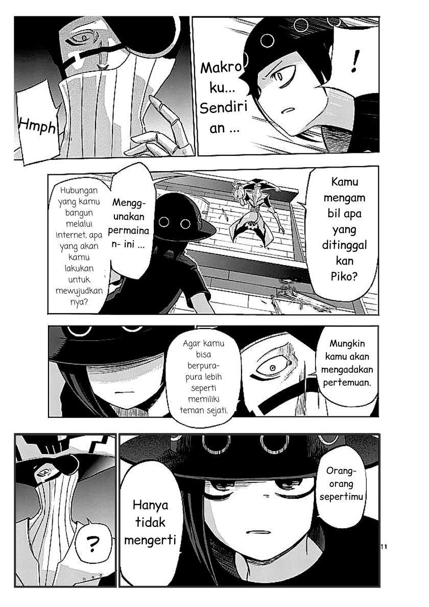 Good Night World Chapter 18 - halaman 12