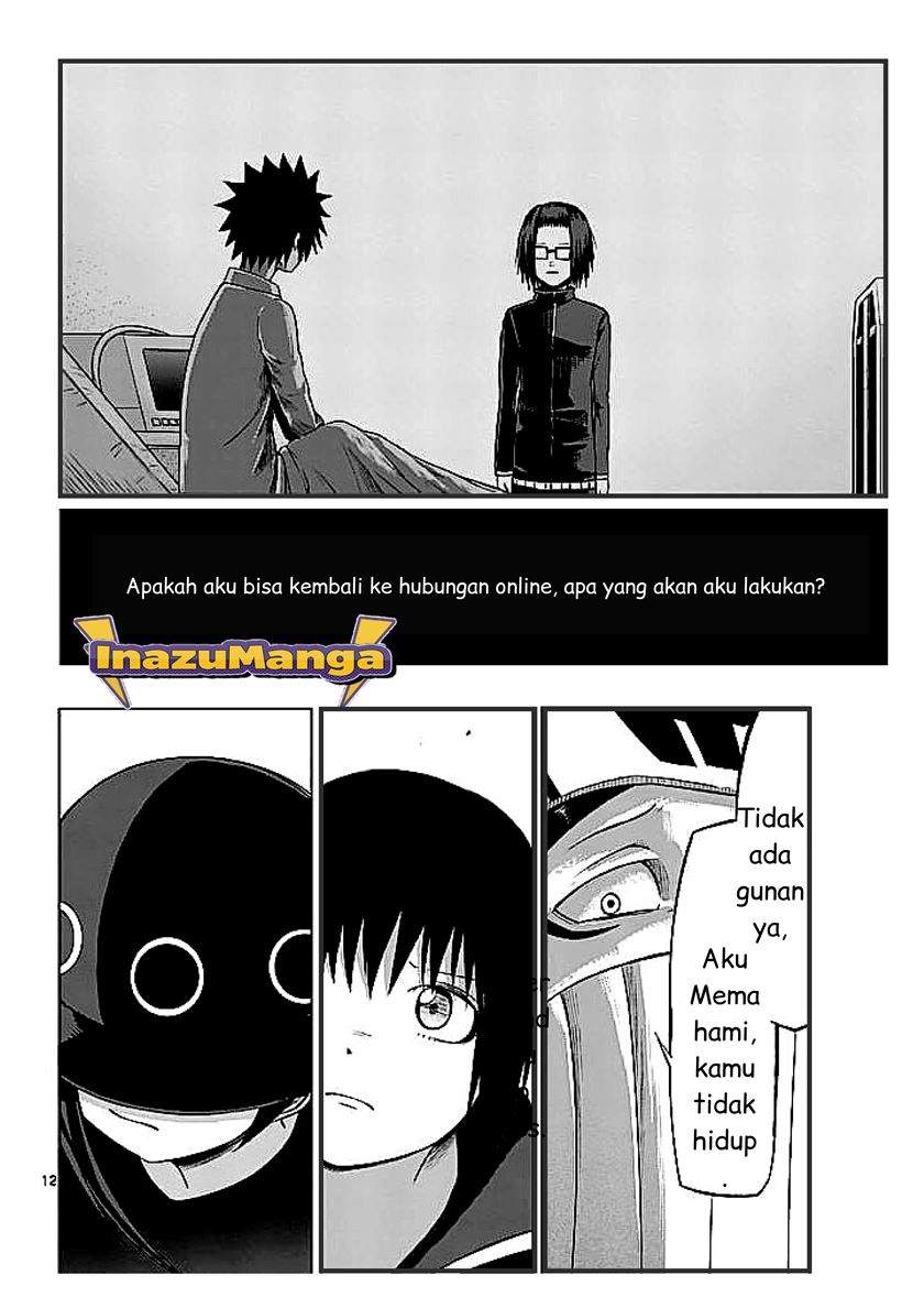 Good Night World Chapter 18 - halaman 13