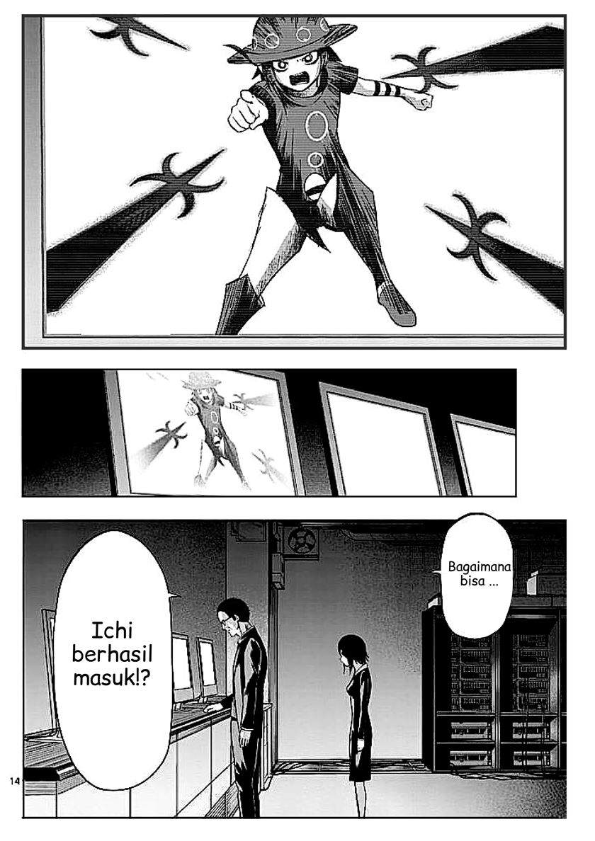 Good Night World Chapter 18 - halaman 15