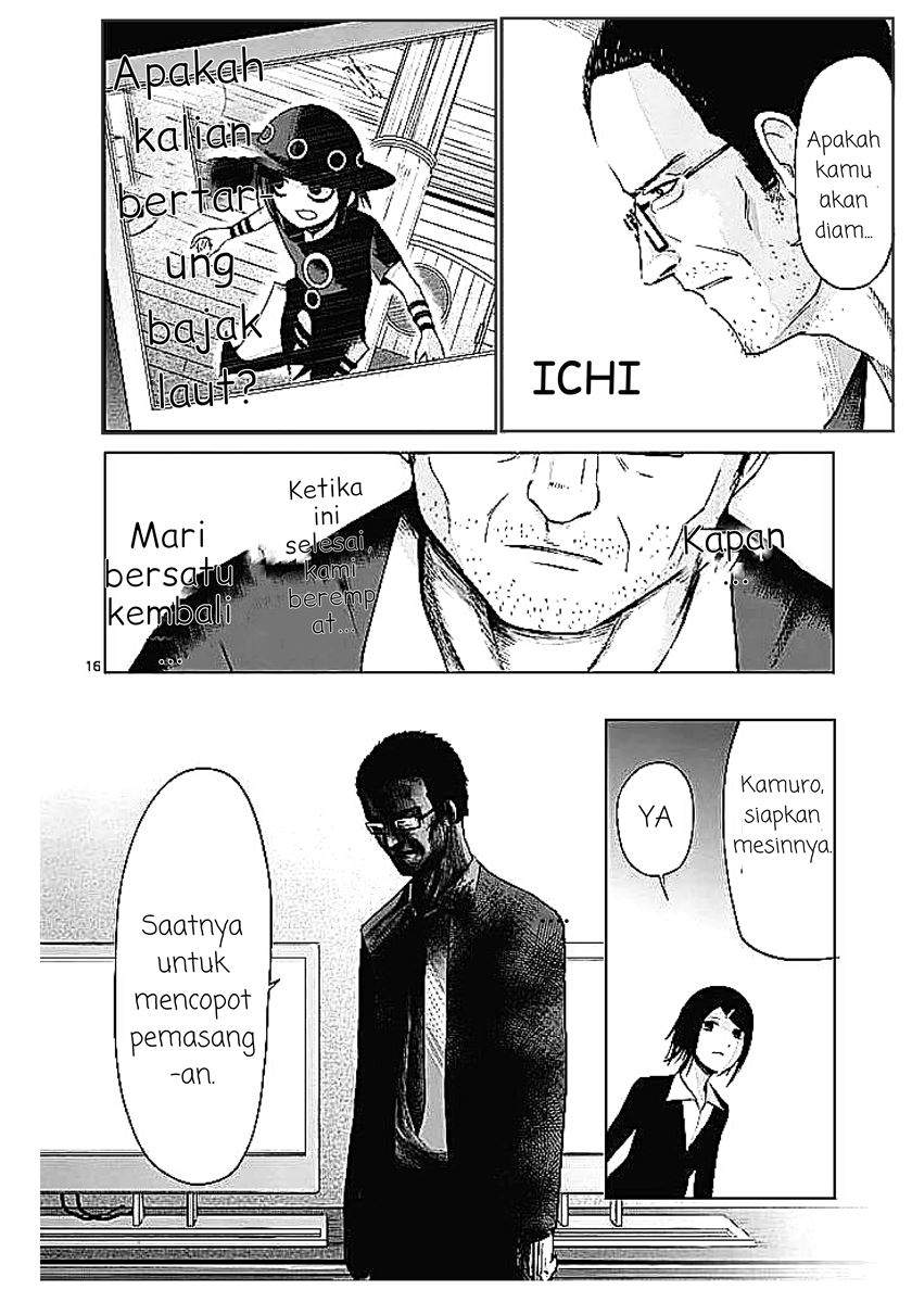 Good Night World Chapter 18 - halaman 17