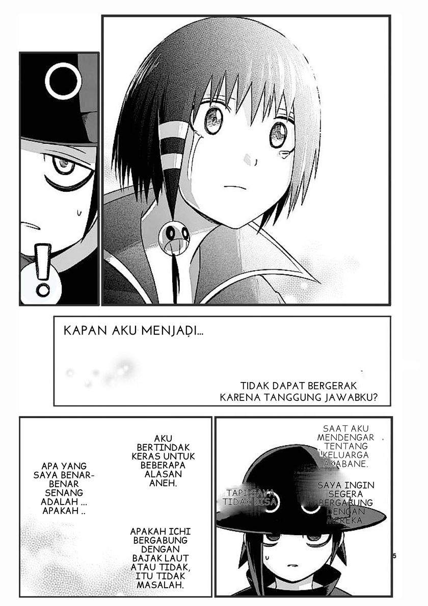 Good Night World Chapter 18 - halaman 6