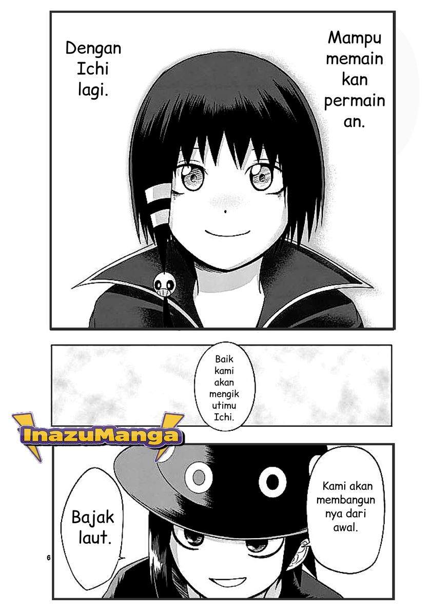 Good Night World Chapter 18 - halaman 7