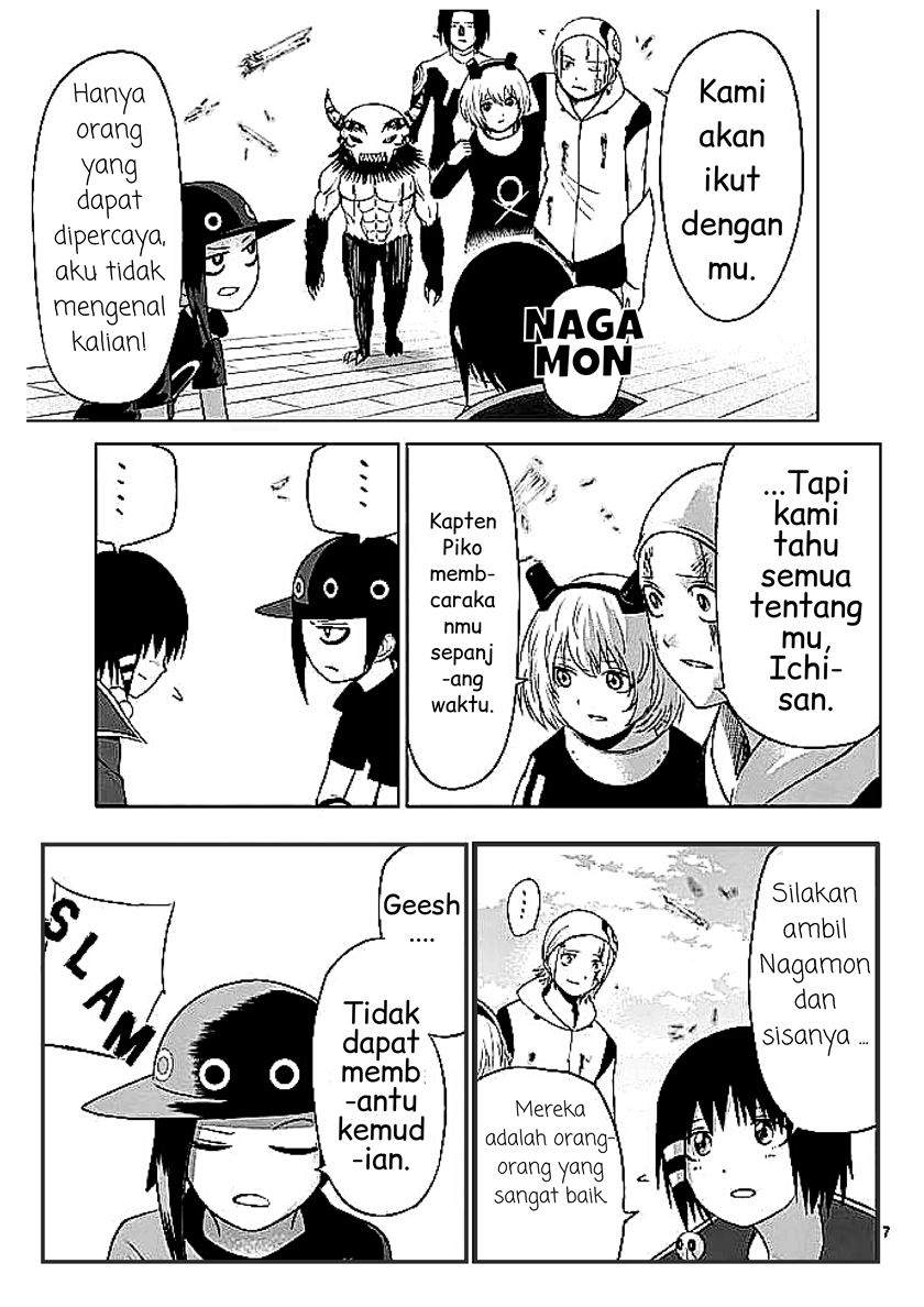 Good Night World Chapter 18 - halaman 8