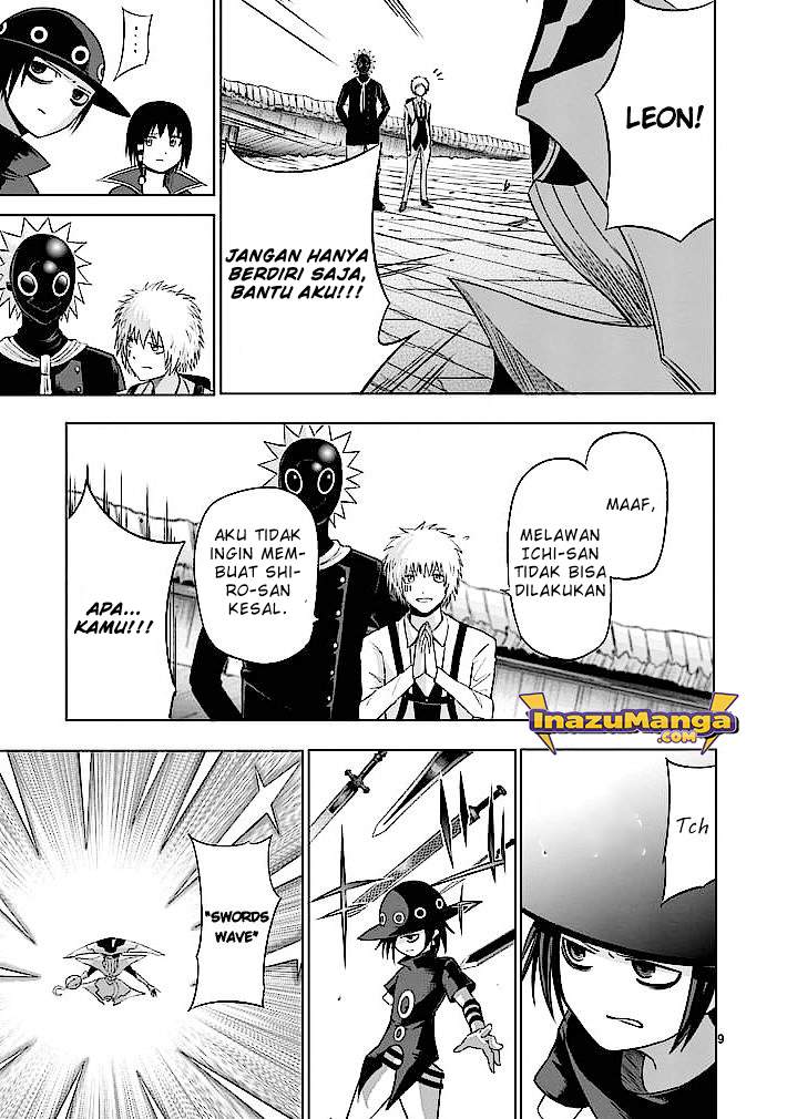 Good Night World Chapter 19 - halaman 11
