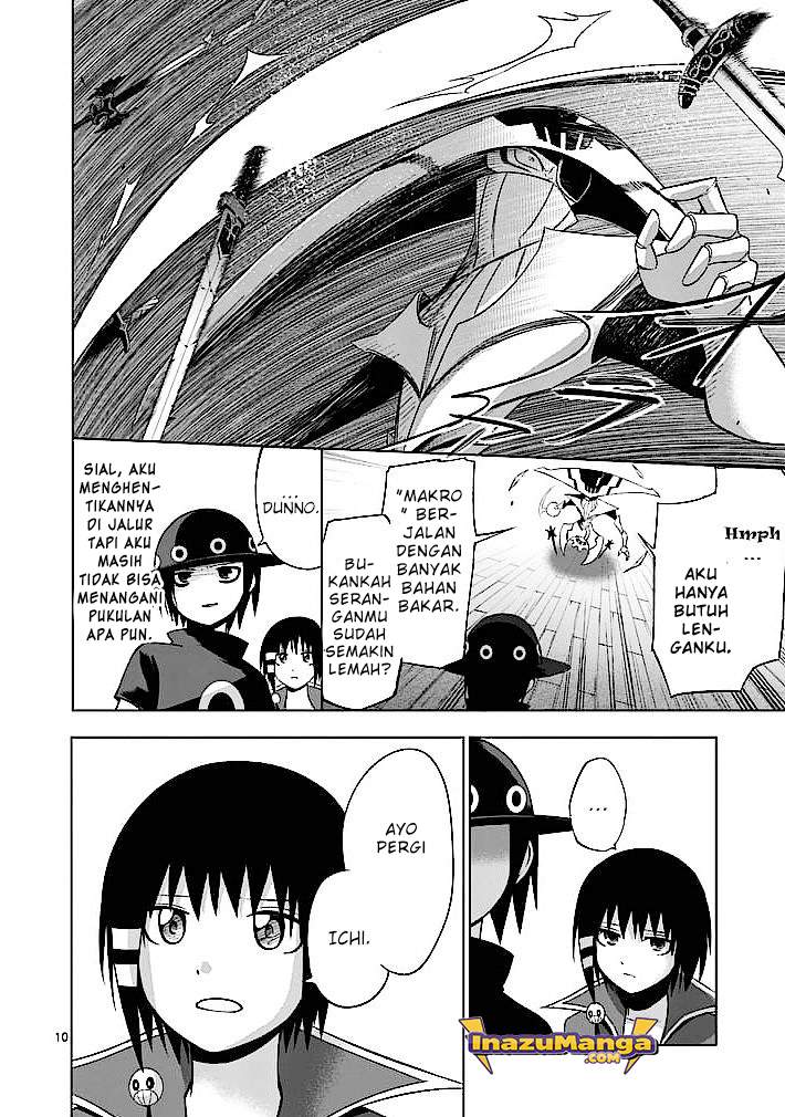 Good Night World Chapter 19 - halaman 12