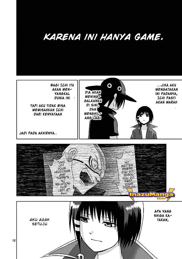 Good Night World Chapter 19 - halaman 14