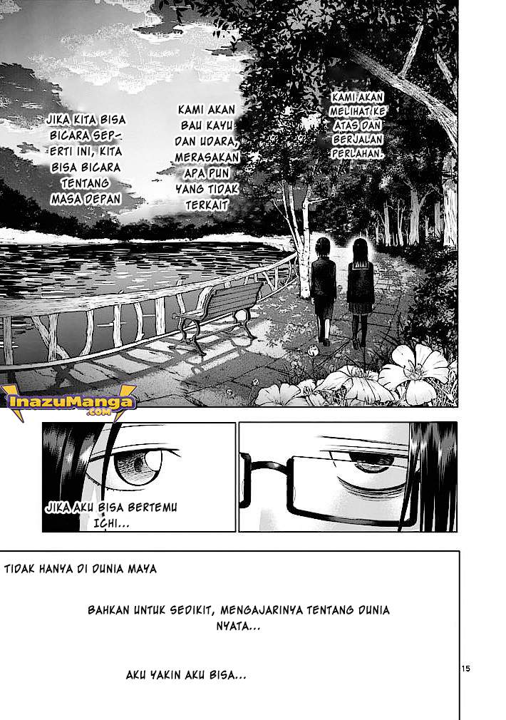 Good Night World Chapter 19 - halaman 17