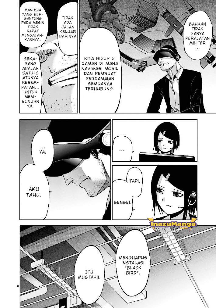 Good Night World Chapter 19 - halaman 6