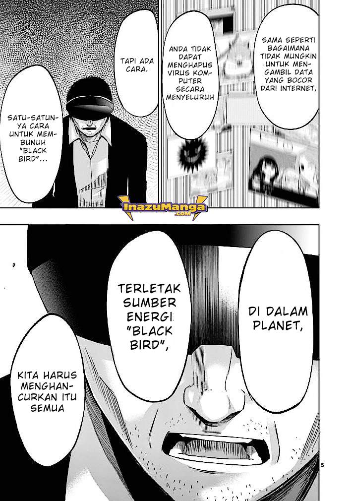 Good Night World Chapter 19 - halaman 7