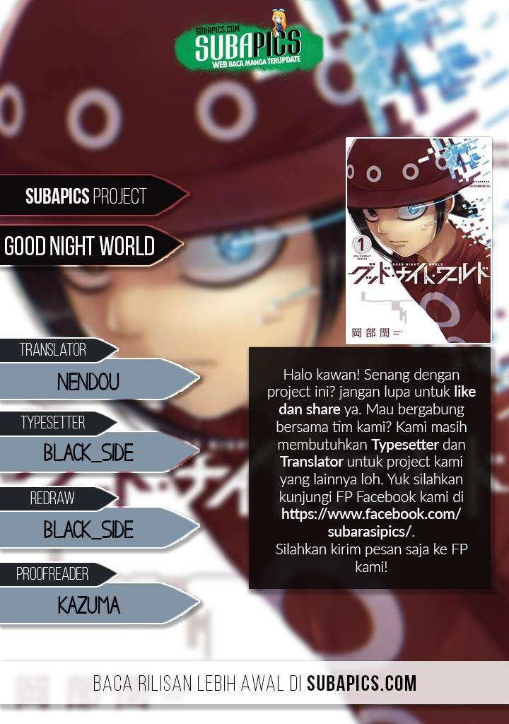Good Night World Chapter 2 - halaman 1