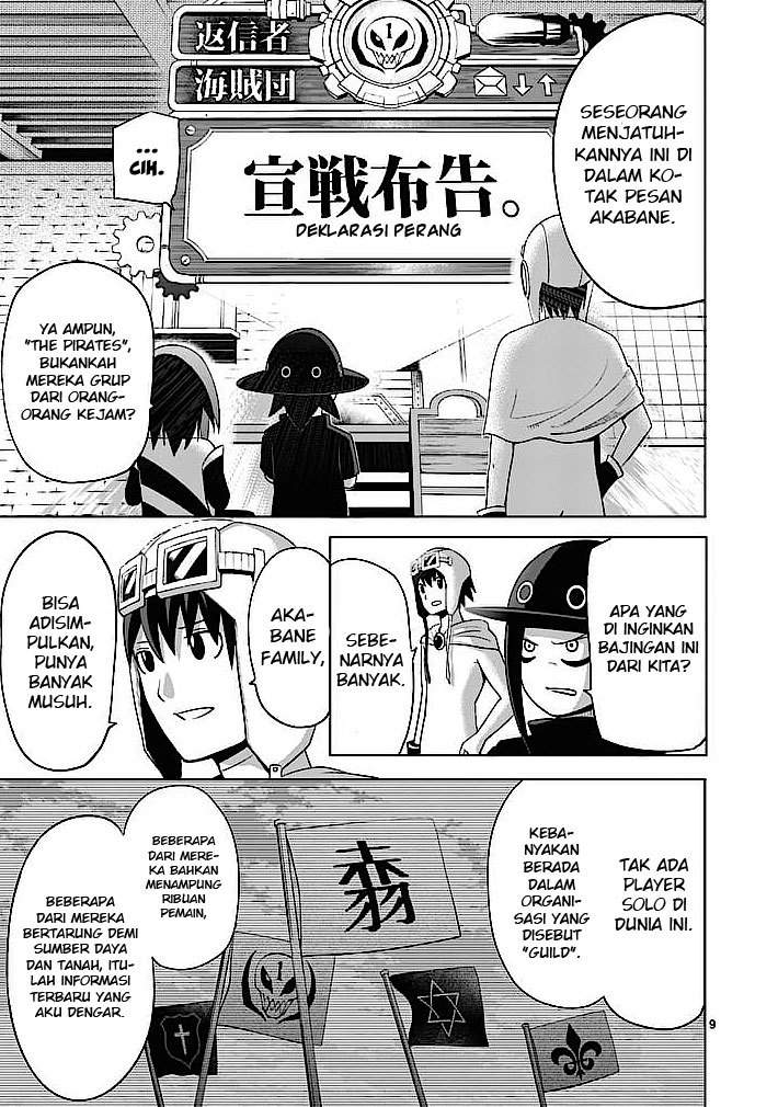 Good Night World Chapter 2 - halaman 10