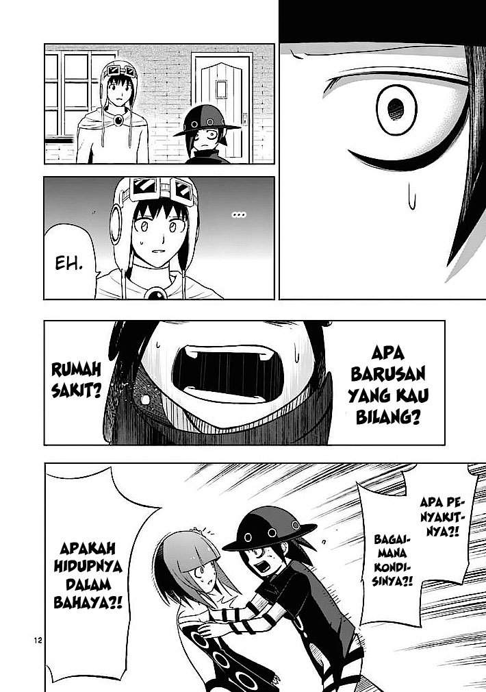 Good Night World Chapter 2 - halaman 13