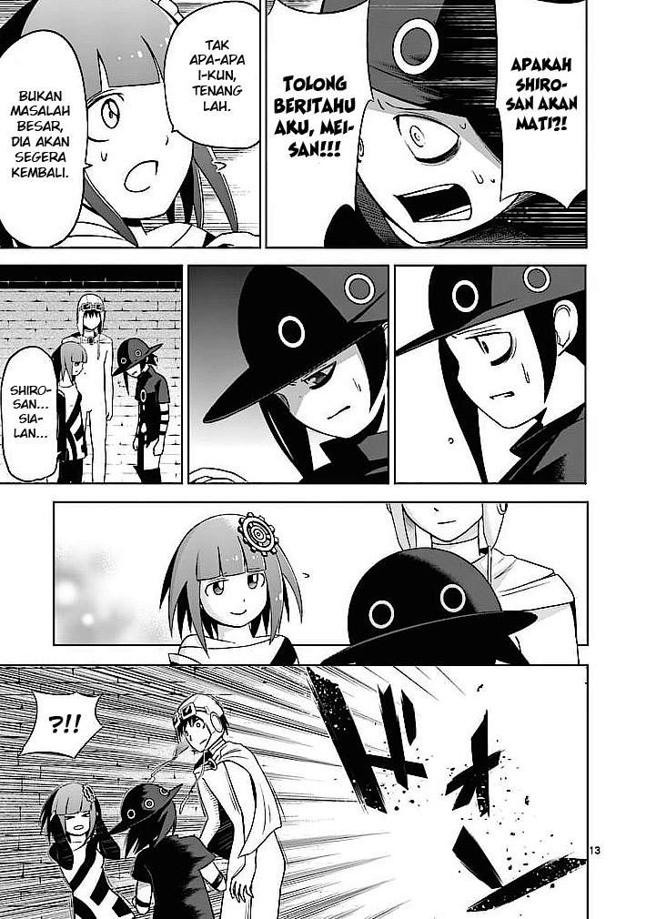 Good Night World Chapter 2 - halaman 14