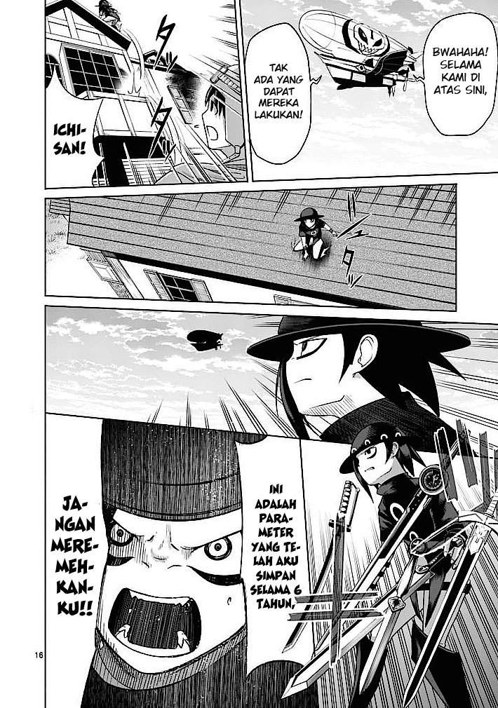 Good Night World Chapter 2 - halaman 17